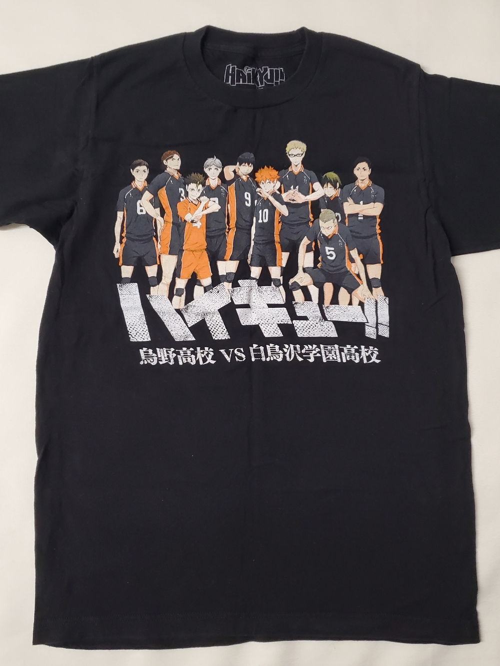 Men's S Loot Crate Exclusive Haikyuu!! Black Anime Roster Graphic Tee